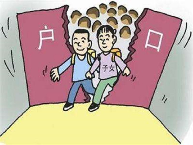 沈阳落户亲子鉴定哪里做,沈阳专业上户口亲子鉴定中心