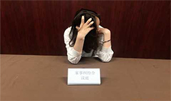 安徽司法DNA亲子鉴定中心电话地址查询，安徽司法亲子鉴定准确性高吗