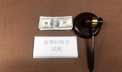 沈阳司法DNA鉴定流程,沈阳司法亲子鉴定哪里做