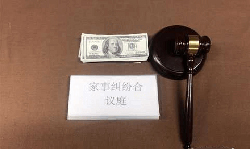 石家庄司法亲子鉴定哪里做，石家庄司法亲子鉴定出结果要多久