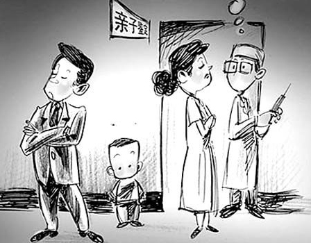南京私密亲子鉴定准确吗,南京匿名亲子鉴定条件和材料