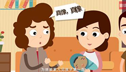 晋中私密亲子鉴定去哪里办理，晋中隐私亲子鉴定中心电话和地址