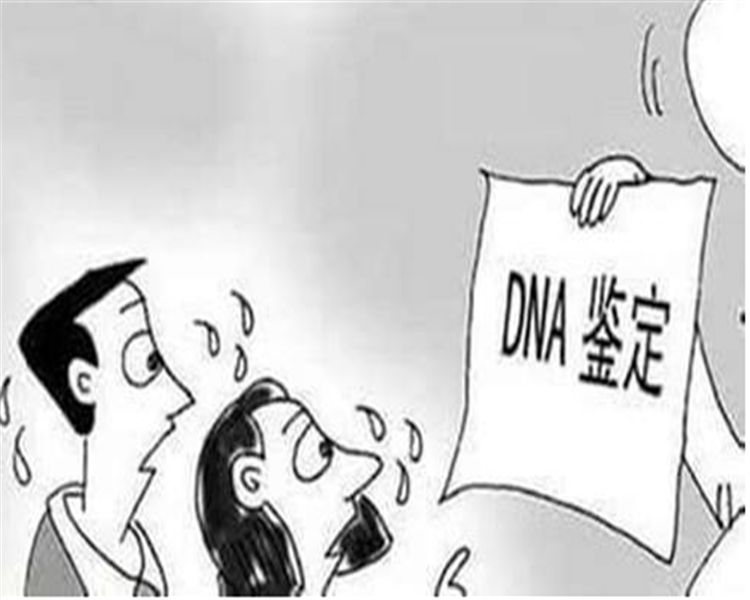辽宁亲子鉴定医院电话查询,辽宁医院血缘检测的流程